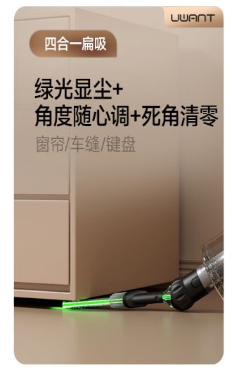 头发掉在沙发缝里，吸尘器能吸干净吗？友望缝隙头发无遗漏不缠毛