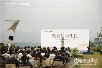 与独创者同行：宁波皮阿诺将“共生长”理念转化为市场动能