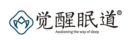 觉醒眠道以“力学保健”重塑床垫价值，老字号初心叩响8.0睡眠时代