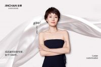 连续三年蝉联TOP1！金蝉窗帘以标杆实力领跑定制窗帘赛道