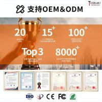 精准赋能·高效产出 | 泰拓120cm四头白墨烫画方案，打造宽幅生产的黄金标尺