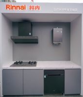 林内亮相上海市燃气安全百日活动 以科技筑牢家庭安全防线