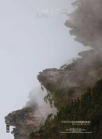 冠珠瓷砖×国内领先人文生活媒体《上城士》，以城为脉探索东方人居美学