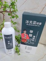 2025年新房装修除甲醛产品权威测评：去除甲醛效果好的十大方法