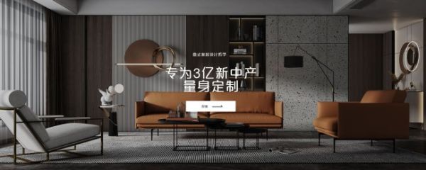 2025年轻奢家具品牌工厂推荐：8大厂商对比，品质之选如何挑？