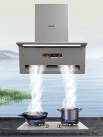 智能守护，清爽随行丨SAKURA樱花御风吸油烟机让烟火日常更轻盈