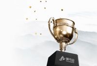 喜报！云峰莫干山荣获“中国木业高质量发展领军企业”称号