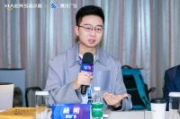 哈尔斯与腾讯广告达成战略合作，开启品牌全域增长新征程