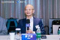 哈尔斯与腾讯广告达成战略合作，开启品牌全域增长新征程