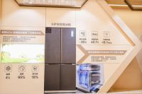 用户实测卡萨帝冰箱：荔枝冻6个月原汁原味