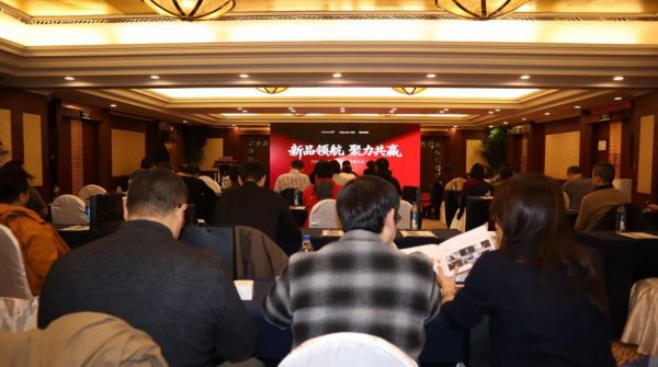 以创新引领智奢生活变革，Control4新品推介会勾勒行业新图景