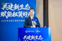 U厝公寓以实力诠释长租公寓“好房子”