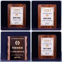 实力加冕 | A.0.史密斯揽获2025家电磐石奖多项殊荣，以硬核科技定义行业新高度！