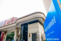 三雄极光荣获双品工程“品牌引领标杆企业”大奖，彰显品牌硬实力