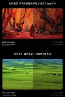 双12抄作业，3米开间上百吋，上墙后全家都夸买对了