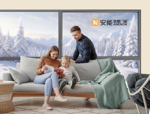 冬日低楼层采光救星！安能122侧压平移窗