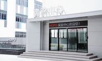 技术为核，责任为盾：HOPO如何构建门窗五金的终极保障