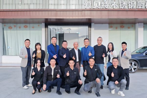 与智者同行，热烈欢迎 Vifa威法定制家居莅临Aibetter爱贝特交流赋能！