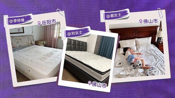 跨越41年时光的温暖奔赴，美梦思用户纪录片《老友记·被铭记的温度》即将上线