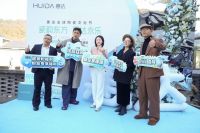 南北瓷都对话 共绘产业新篇 惠达全球陶瓷文化节在景德镇圆满落幕