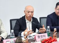 与智者同行，热烈欢迎 Vifa威法定制家居莅临Aibetter爱贝特交流赋能！