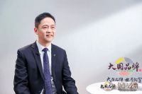 中国品牌国家队！云峰莫干山荣获2025CCTV《大国品牌》年度品牌