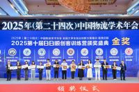 日日顺创客训练营“C轮训”：34个创业创新方案获奖