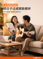 明装暖气选菲斯曼，增添冬日幸福感