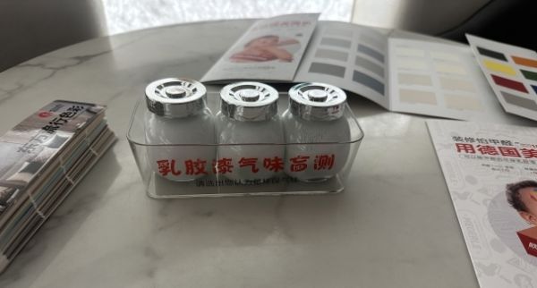 装修选乳胶漆避坑：3家公司盲测后，为什么我选择了它