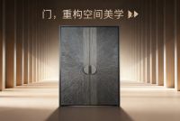 大门选得好，面子档次高！3 个维度挑出耐用又大气的入户门