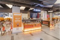 一城百店再提速！木菲 AI 智慧设计体验吧 1903 店盛大启幕 解锁滇池畔品质家装新体验