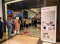 林内多地举办客户答谢观影会 回馈用户传递品牌温度