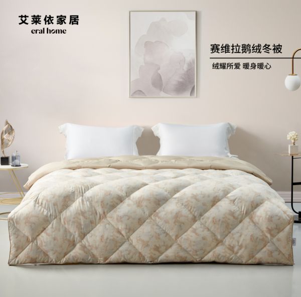 艾莱依家纺：以天然材质和有温度的工艺  塑造安眠时光