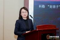 科勒做客人民网《人民会客厅》，聚焦“好房子”建设与健康人居实践