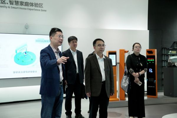 智慧康养调研组莅临立林考察，共探智慧养老服务体系发展路径