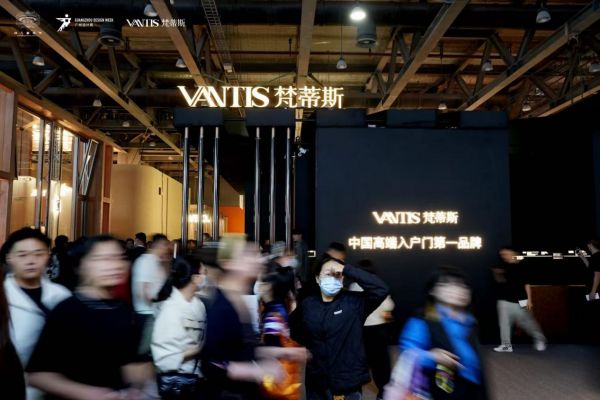 梵蒂斯副总裁胡造奇：在变革中领跑高端入户门赛道