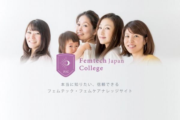 问鼎FemtechJapanAward金奖,伊奈适女化智能座便器获权威认证!