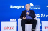 华耐家居集团董事长贾锋：坚守数据安全底线 以AI赋能服务与管理效率提升