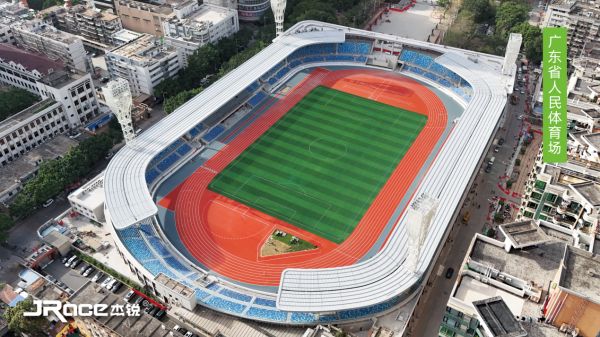 杰锐体育助力十五届全运会主场馆塑胶跑道升级