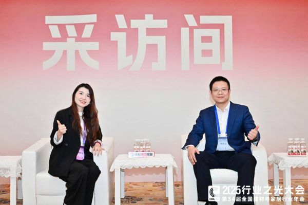 北新建材龙牌集团张凯：锚定“一体两翼”，技术深耕与品牌建设等多维协同回应时代需求