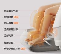 买按摩椅选什么品牌？iRest艾力斯特全身家用专业之选