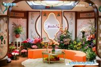 冰雪大世界正式开园 美的“真暖花开列车”成打卡新地标