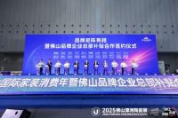 2026年“国补”延续，家居行业是继续依赖补贴，还是走向价值自立？