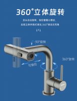 欧路莎龙头OLS-JZK1005/S：让每一捧水流，都懂得生活的温柔