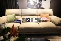 装库科技12星语｜当家居承载情绪：如何把生活感带回空间