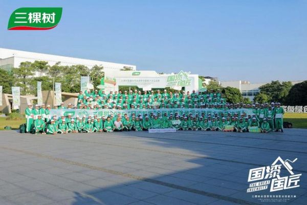 2025三棵树“国漆国匠”大赛总决赛瓷砖镶贴冠军郑有师：用手艺撑起“好房子”的踏实感