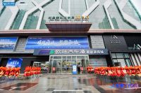 “车居一体”商业立体场景布局！红星美凯龙重庆二郎欧陆汽车港开业