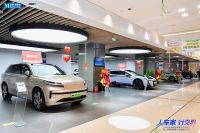 “车居一体”商业立体场景布局！红星美凯龙重庆二郎欧陆汽车港开业