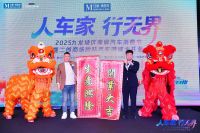 “车居一体”商业立体场景布局！红星美凯龙重庆二郎欧陆汽车港开业