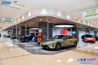 “车居一体”商业立体场景布局！红星美凯龙重庆二郎欧陆汽车港开业